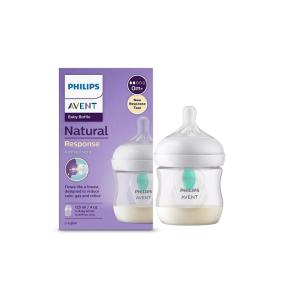 Avent Natural Response Doğal Tepkili PP Biberon 1+ Ay 260 ml